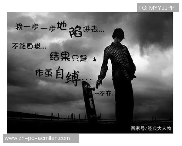 一场3的背后故事与启示：探索人生的转折与成长之路