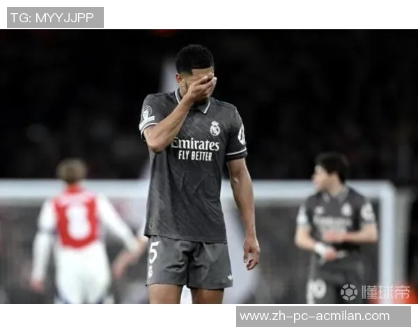 皇马0战平对手的背后原因分析及未来展望