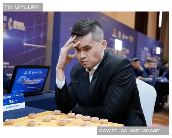 孙勇征与王天一巅峰对决谁将问鼎棋坛荣耀之巅